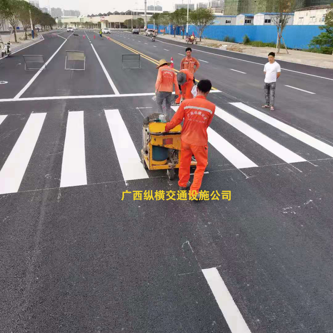 崇左、南寧、欽州、北海交通標(biāo)線施工